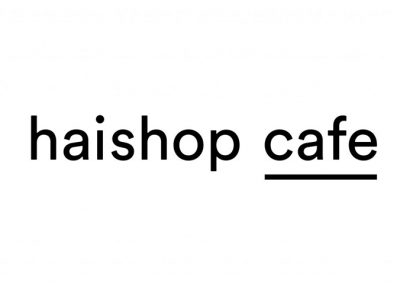 haishop cafe（★★★）