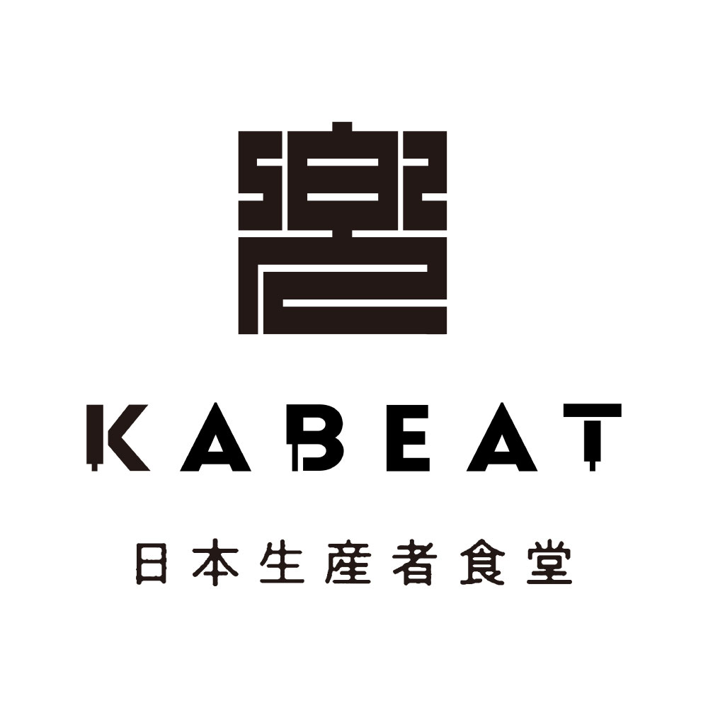 メンバーレストラン FOOD MADE GOOD Japan