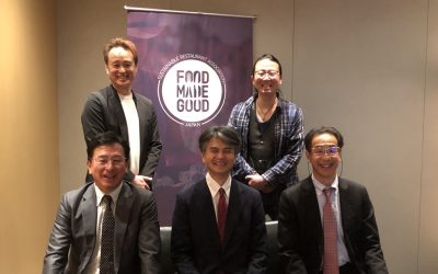 日本サステイナブル・レストラン協会の理事の選任について