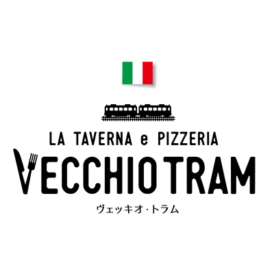 イタリア食堂ヴェッキオ・トラム （栃木県塩谷郡高根沢町）