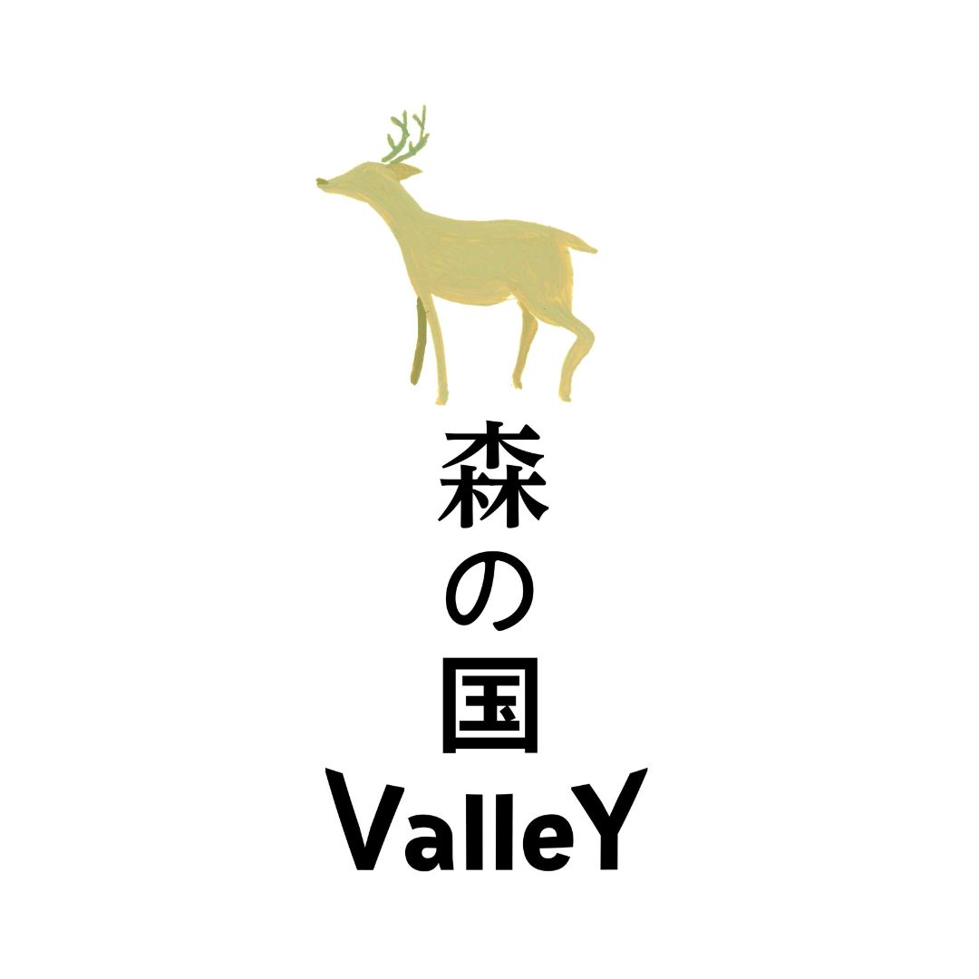 ロゴ：森の国Valley