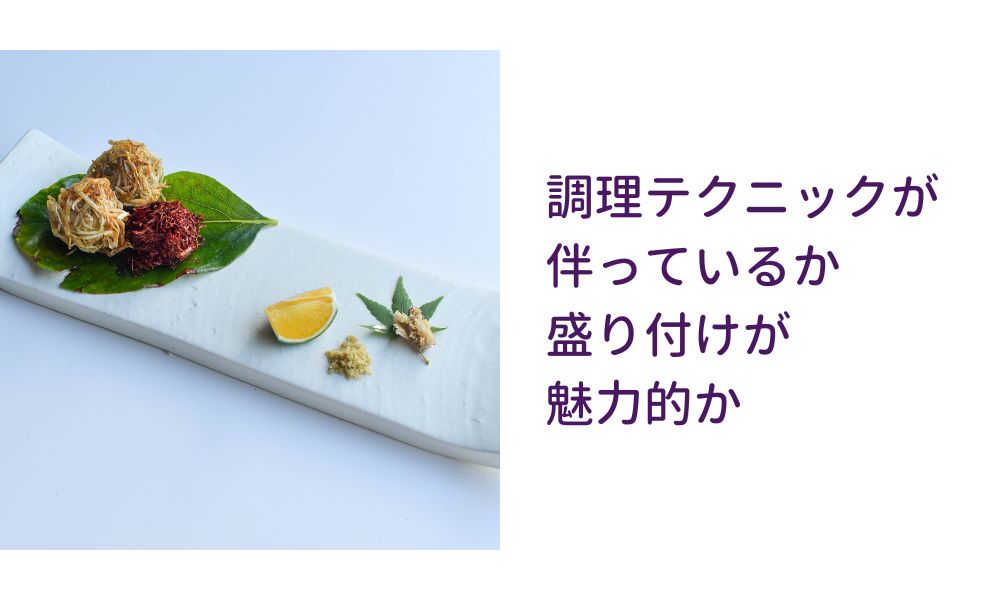 Website (1)