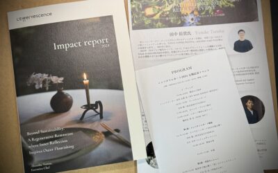 【イベントレポート】レフェルヴェソンス「インパクトレポート2024」発表会に参加しました