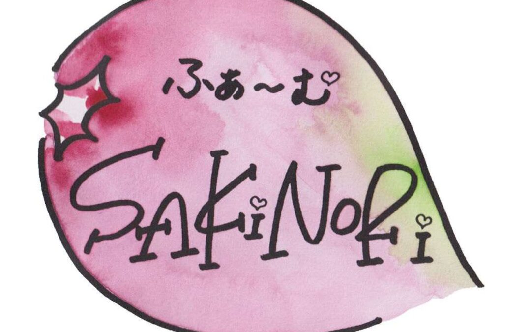 ふぁ～むSAKiNORi（愛知県安城市）