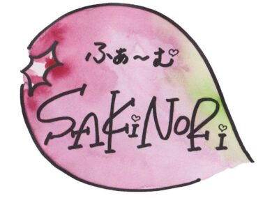 ふぁ～むSAKiNORi（愛知県安城市）