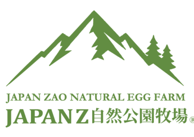 農事組合法人蔵王ファーム JAPAN Z 自然公園牧場（宮城県蔵王高原県立自然公園内）