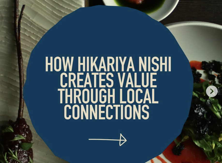 地域とのつながりが生み出す価値―ヒカリヤニシの「産地を賞賛する」取り組み