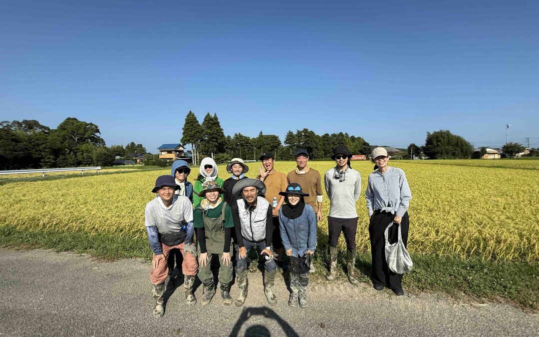 保護中: 【レポート】FOOD MADE GOOD フィールドワーク in いすみ